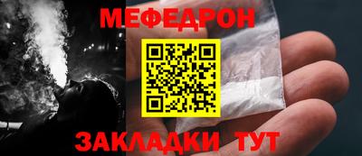 круглые Кунгур