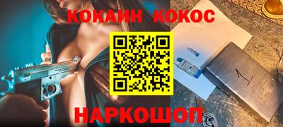 круглые Кунгур
