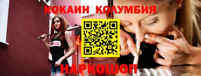 амф Кулебаки