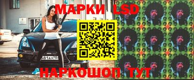 прущие крисы Кумертау