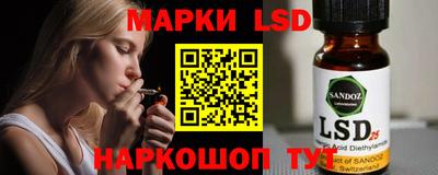 круглые Кунгур