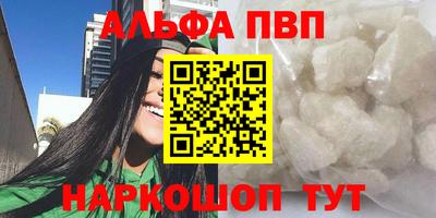 амф Кулебаки