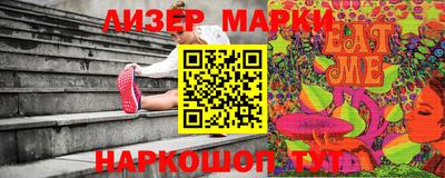 круглые Кунгур