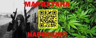 прущие крисы Кумертау