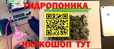прущие крисы Кумертау