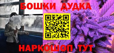 амф Кулебаки