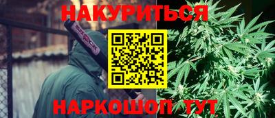 амф Кулебаки