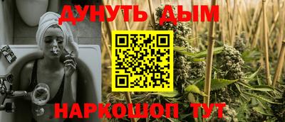 прущие крисы Кумертау