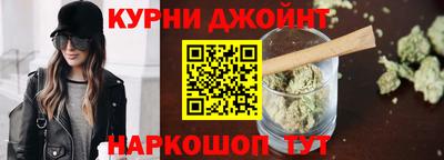 прущие крисы Кумертау
