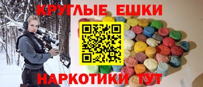амф Кулебаки