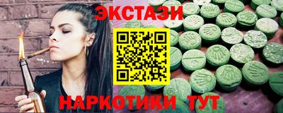 амф Кулебаки