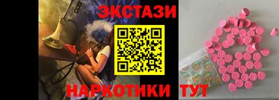 круглые Кунгур