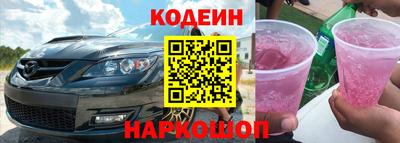 прущие крисы Кумертау