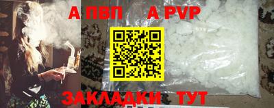 круглые Кунгур