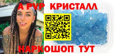 амф Кулебаки