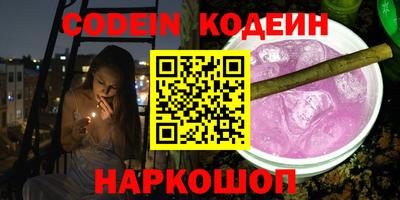прущие крисы Кумертау