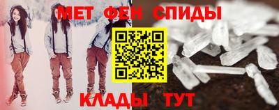 амф Кулебаки