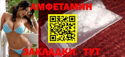 круглые Кунгур