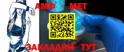 прущие крисы Кумертау