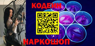 амф Кулебаки