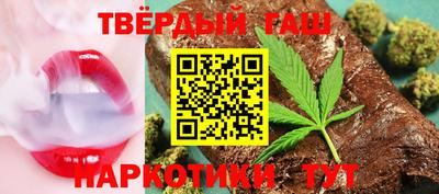 круглые Кунгур