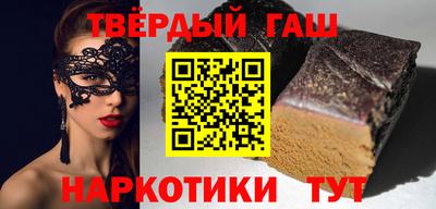 прущие крисы Кумертау