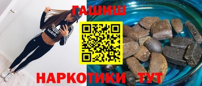 амф Кулебаки
