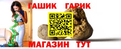 прущие крисы Кумертау