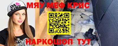 амф Кулебаки