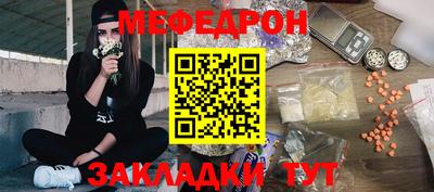 амф Кулебаки
